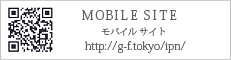 モバイル ／ スマートフォンサイト http://g-f.tokyo/ipn/